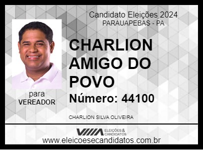 Candidato CHARLION AMIGO DO POVO 2024 - PARAUAPEBAS - Eleições