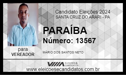 Candidato PARAÍBA 2024 - SANTA CRUZ DO ARARI - Eleições