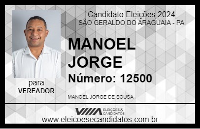 Candidato MANOEL JORGE 2024 - SÃO GERALDO DO ARAGUAIA - Eleições