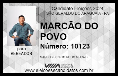 Candidato MARCÃO DO POVO 2024 - SÃO GERALDO DO ARAGUAIA - Eleições