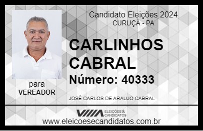 Candidato CARLINHOS CABRAL 2024 - CURUÇÁ - Eleições