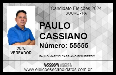 Candidato PAULO CASSIANO 2024 - SOURE - Eleições