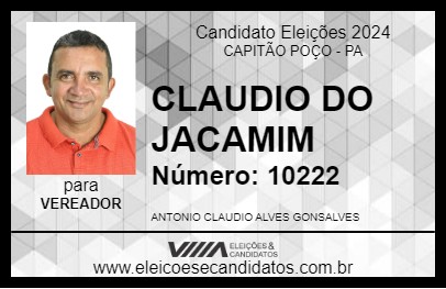 Candidato CLAUDIO DO JACAMIM 2024 - CAPITÃO POÇO - Eleições