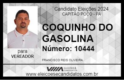 Candidato COQUINHO DO GASOLINA 2024 - CAPITÃO POÇO - Eleições