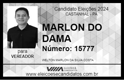 Candidato MARLON DO DAMA 2024 - CASTANHAL - Eleições