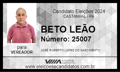 Candidato BETO LEÃO 2024 - CASTANHAL - Eleições