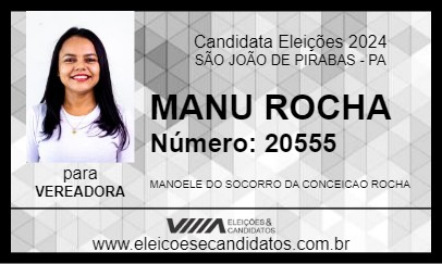 Candidato MANU ROCHA 2024 - SÃO JOÃO DE PIRABAS - Eleições