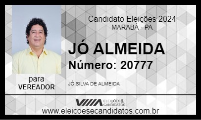 Candidato JÓ ALMEIDA 2024 - MARABÁ - Eleições