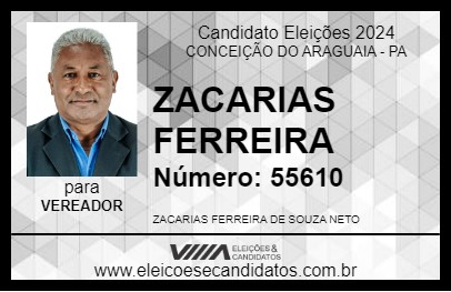 Candidato ZACARIAS FERREIRA 2024 - CONCEIÇÃO DO ARAGUAIA - Eleições