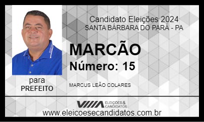 Candidato MARCÃO 2024 - SANTA BÁRBARA DO PARÁ - Eleições