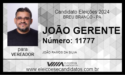 Candidato JOÃO GERENTE 2024 - BREU BRANCO - Eleições