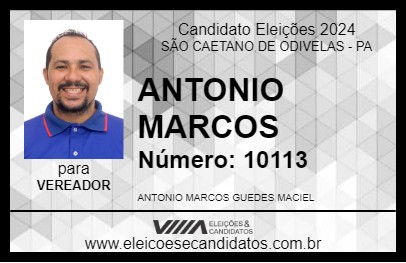 Candidato ANTONIO MARCOS 2024 - SÃO CAETANO DE ODIVELAS - Eleições