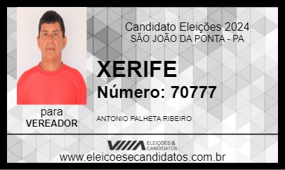 Candidato XERIFE 2024 - SÃO JOÃO DA PONTA - Eleições