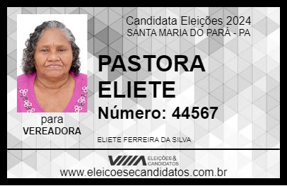 Candidato PASTORA ELIETE 2024 - SANTA MARIA DO PARÁ - Eleições