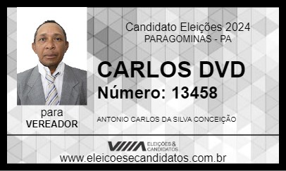 Candidato CARLOS DVD 2024 - PARAGOMINAS - Eleições