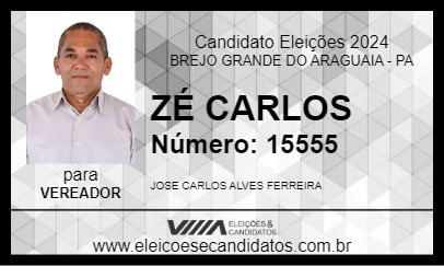 Candidato ZÉ CARLOS 2024 - BREJO GRANDE DO ARAGUAIA - Eleições