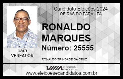 Candidato RONALDO MARQUES 2024 - OEIRAS DO PARÁ - Eleições