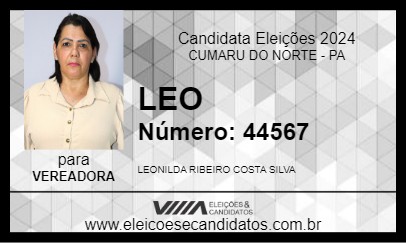 Candidato LEO 2024 - CUMARU DO NORTE - Eleições