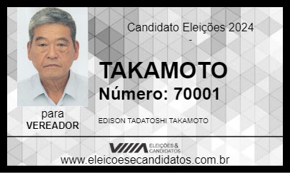 Candidato TAKAMOTO 2024 - ANANINDEUA - Eleições