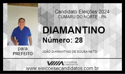 Candidato DIAMANTINO 2024 - CUMARU DO NORTE - Eleições