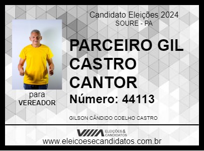 Candidato PARCEIRO GIL CASTRO CANTOR 2024 - SOURE - Eleições