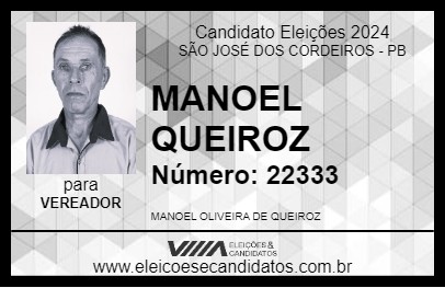 Candidato MANOEL QUEIROZ 2024 - SÃO JOSÉ DOS CORDEIROS - Eleições