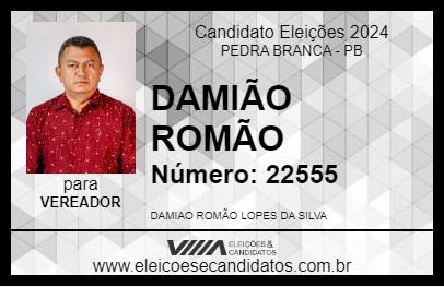 Candidato DAMIÃO ROMÃO 2024 - PEDRA BRANCA - Eleições