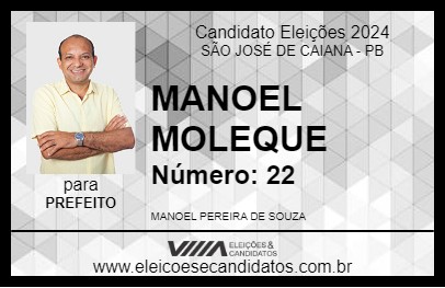 Candidato MANOEL MOLEQUE 2024 - SÃO JOSÉ DE CAIANA - Eleições