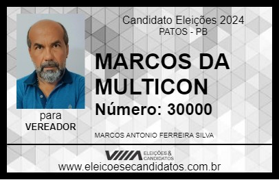 Candidato MARCOS DA MULTICON 2024 - PATOS - Eleições