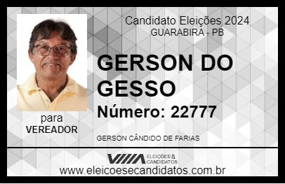 Candidato GERSON DO GESSO 2024 - GUARABIRA - Eleições