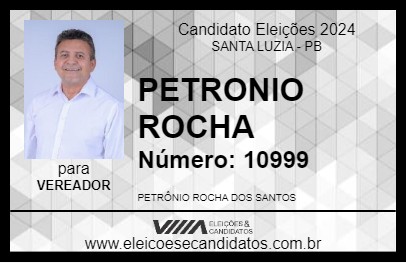 Candidato PETRONIO ROCHA 2024 - SANTA LUZIA - Eleições