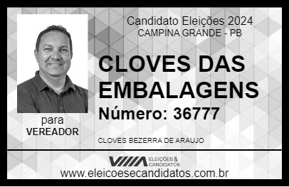 Candidato CLOVES DAS EMBALAGENS 2024 - CAMPINA GRANDE - Eleições