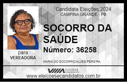 Candidato SOCORRO DA SAÚDE 2024 - CAMPINA GRANDE - Eleições