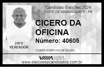 Candidato CICERO DA OFICINA 2024 - CUITÉ DE MAMANGUAPE - Eleições