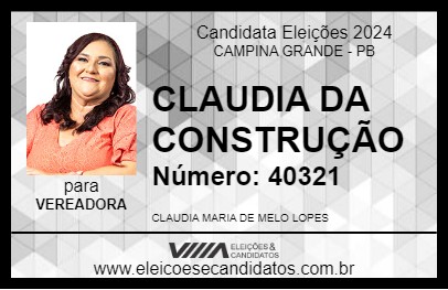 Candidato CLAUDIA DA CONSTRUÇÃO 2024 - CAMPINA GRANDE - Eleições