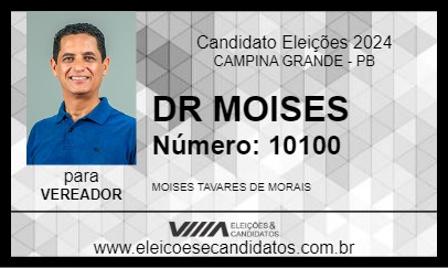 Candidato DR MOISES 2024 - CAMPINA GRANDE - Eleições