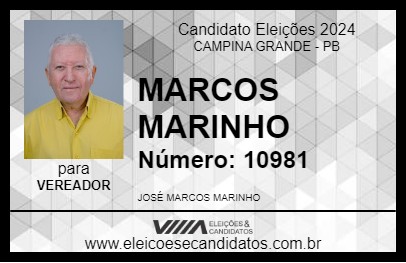 Candidato MARCOS MARINHO 2024 - CAMPINA GRANDE - Eleições