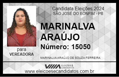 Candidato MARINALVA ARAÚJO 2024 - SÃO JOSÉ DO BONFIM - Eleições