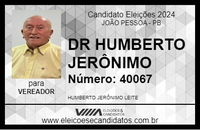 Candidato DR HUMBERTO 2024 - JOÃO PESSOA - Eleições