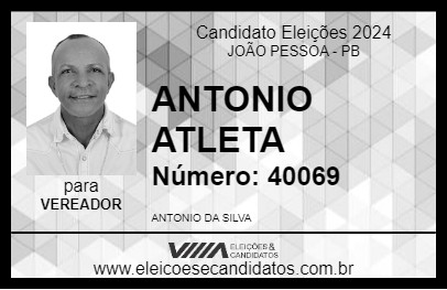 Candidato ANTONIO ATLETA 2024 - JOÃO PESSOA - Eleições