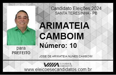 Candidato ARIMATEIA CAMBOIM 2024 - SANTA TERESINHA - Eleições