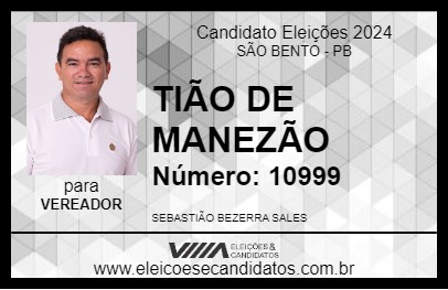 Candidato TIÃO DE MANEZÃO 2024 - SÃO BENTO - Eleições