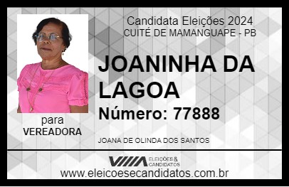 Candidato JOANINHA DA LAGOA 2024 - CUITÉ DE MAMANGUAPE - Eleições