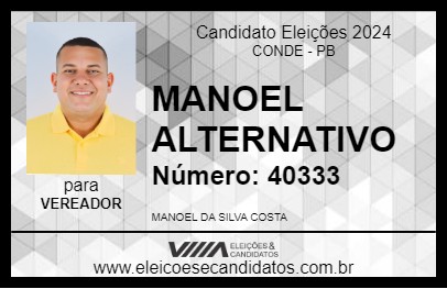 Candidato MANOEL ALTERNATIVO 2024 - CONDE - Eleições