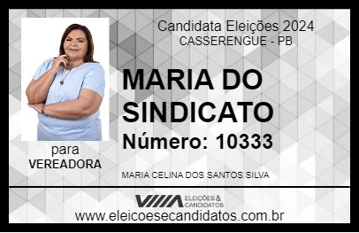 Candidato MARIA DO SINDICATO 2024 - CASSERENGUE - Eleições