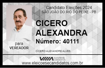 Candidato CICERO ALEXANDRE 2024 - SÃO JOÃO DO RIO DO PEIXE - Eleições