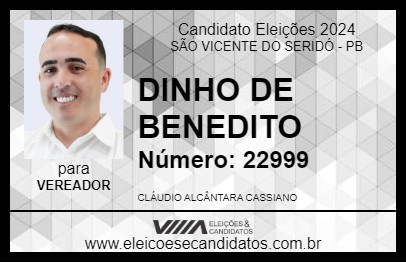 Candidato DINHO DE BENEDITO 2024 - SÃO VICENTE DO SERIDÓ - Eleições