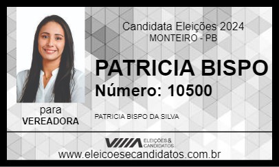 Candidato PATRICIA BISPO 2024 - MONTEIRO - Eleições