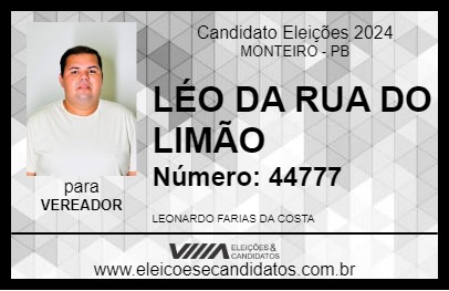 Candidato LÉO DA RUA DO LIMÃO 2024 - MONTEIRO - Eleições