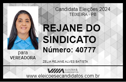 Candidato REJANE DO SINDICATO 2024 - TEIXEIRA - Eleições